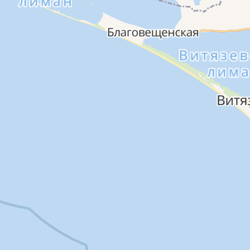 Расстояние между Анапой и Новороссийском