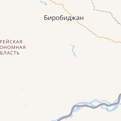 Расстояние хабаровск биробиджан